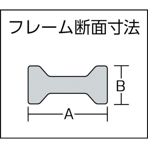 ■スーパー L型クランプ(強力型ヘビータイプ)フトコロ深さ:140mm クランプ範囲:250mm【4093135:0】[店頭受取不可]｜hcvalor2｜02