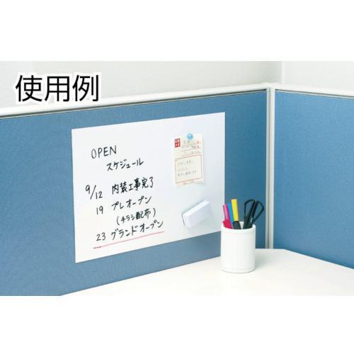 ■TRUSCO 吸着ホワイトボードシート 900×1200×1.0【4154193:0】[店頭受取不可]の画像