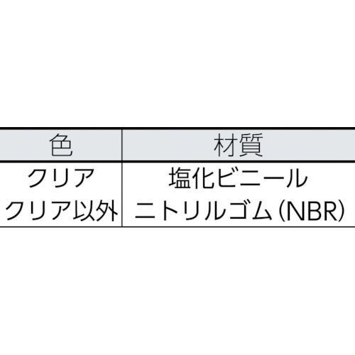 ■TRUSCO 安心クッション L字型 細 1本入り ブラック【4156463:0】[店頭受取不可]｜hcvalor2｜02