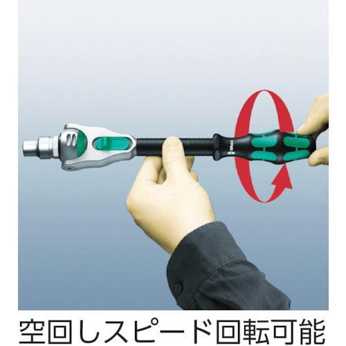 ■Wera サイクロップラチェットセット(ソフトケースタイプ)【4371399:0】[店頭受取不可]｜hcvalor2｜04