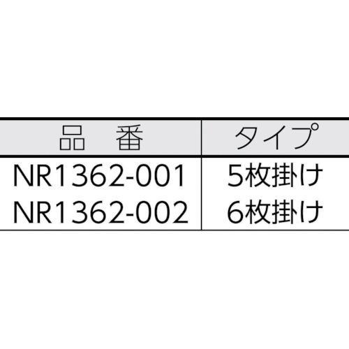 ■フロンケミカル チューブ継手(フッ素樹脂) PTFE スライドグラス用染色バット掛 73×50×75【4404653:0】[送料別途見積り][店頭受取不可]の画像