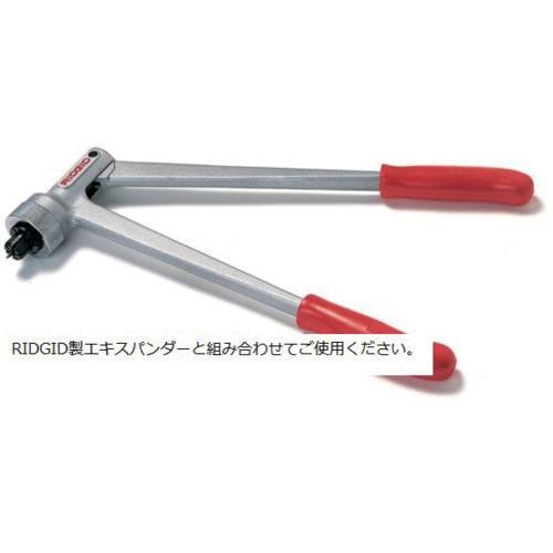 □RIDGID エキスパンダーヘッド S-1【4509099:0】[店頭受取不可