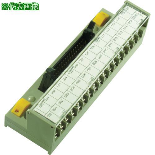 □TOGI PLC対応型コネクタ端子台(PLCメーカー オムロン 横河電機