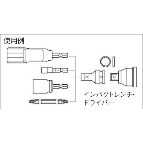 ■TOP インパクトレンチ用シャンクアダプタースライドロック式【4521641:0】[店頭受取不可]｜hcvalor2｜02