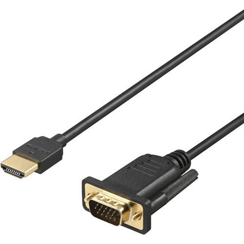 □BUFFALO HDMI to VGA変換ケーブル 2m ブラック【4529106:0】[店頭