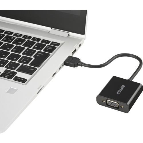 □BUFFALO HDMI to VGA変換ケーブル 2m ブラック【4529106:0】[店頭