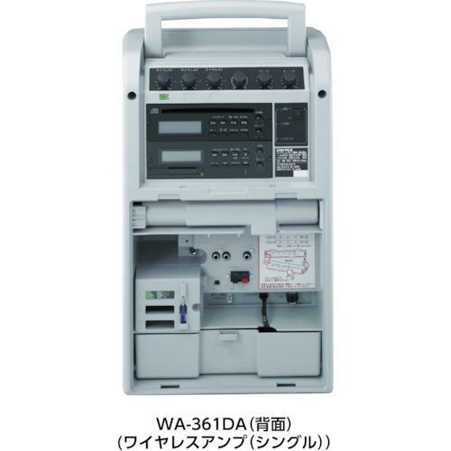 ■ユニペックス ワイヤレスシステム 防滴形ワイヤレスマイクロホン スピーチタイプ 300MHz 適合機種:WA-361A【4534841:0】[店頭受取不可]｜hcvalor2｜02