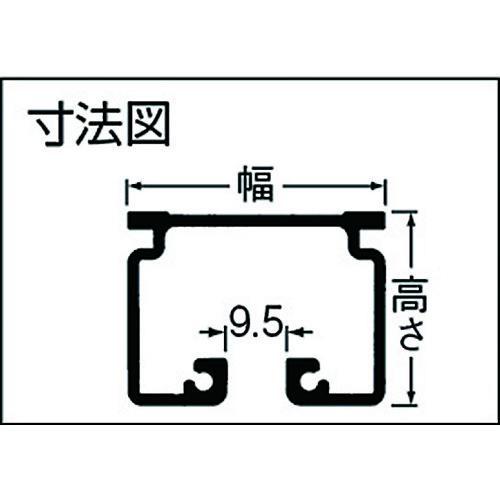 ■岡田 カーテンレール D40カーブレール800×800×500Rアルミ【4574826:0】[店頭受取不可]_3