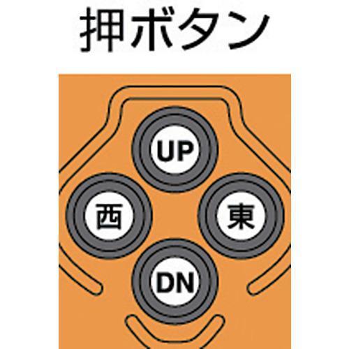 21年春の 象印 Sa型単相100v電気トロリ結合式電気チェーンブロック250kg 3m 0 送料別途見積り 法人 事業所限定 直送 店頭受取不可 チェーンブロック ウインチ