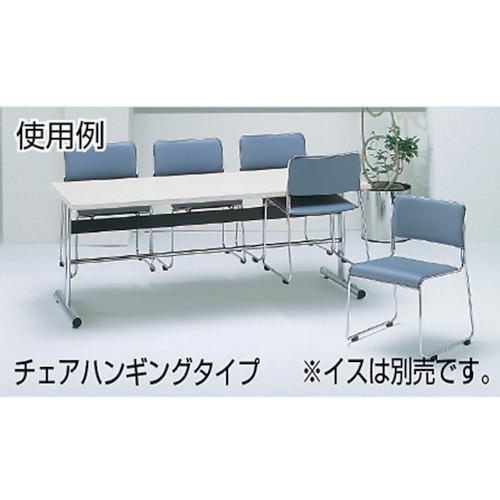 □TOKIO 食堂用テーブル ソフトエッジ 1800×750mm ホワイト【4645707:0