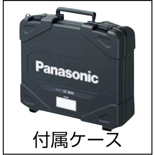 ■Panasonic ナショナル 18V充電インパクトレンチ(本体のみ)【4679881:0】[店頭受取不可]｜hcvalor2｜02