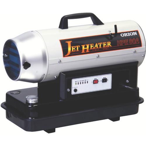 ■ORION ジェットヒーター(Eシリーズ)〔品番:HPE80A〕【4696581:0】[店頭受取不可] □ORION ジェットヒーター(Eシリーズ)【4696581:0】[店頭受取不可