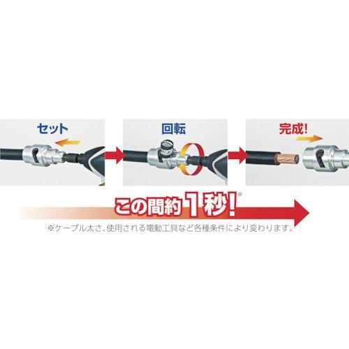 ■タジマ CV線ストリッパー ムキソケ 200・250・325セット【4833961:0】[店頭受取不可]_2
