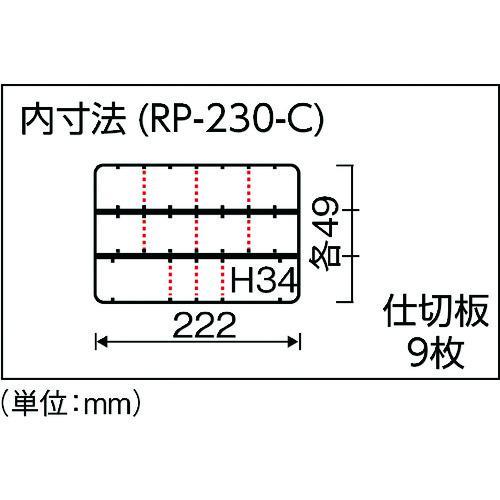 ■リングスター スーパークラブパーツ RP-230クリア【4873441:0】[店頭受取不可]｜hcvalor2｜04