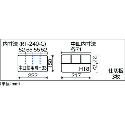 ■リングスター スーパークラブパーツ RT-240クリア【4873726:0】[店頭受取不可]｜hcvalor2｜04