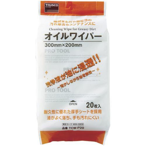 ■TRUSCO オイルワイパー 300X200mm 20枚入【4890809:0】[店頭受取不可]｜hcvalor2｜03