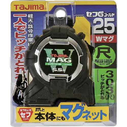 ■タジマ コンベックス セフG3ゴールドダブルマグ爪25 5.5m 尺相当目盛付【4940318:0】[店頭受取不可]｜hcvalor2｜06