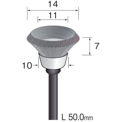■Minimo ハイスピードステンレスブラシ カップ φ14 (3本入)【4993896:0】[店頭受取不可]_1