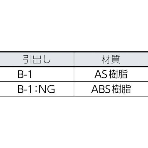 ■TRUSCO パーツケース バンラックケースB型 3列8段【5019541:0】[店頭受取不可]の画像