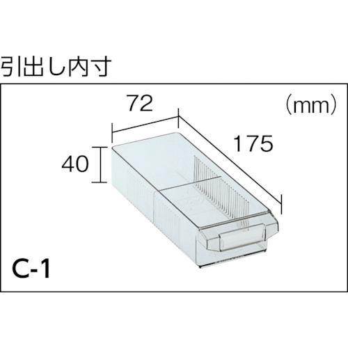 ■TRUSCO パーツケース バンラックケースC型 4列5段【5019796:0】[店頭受取不可]の画像