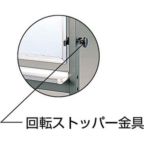 ■TRUSCO 回転ボード 両面仕様 白X白 900X1800【5027217:0】[直送DS][店頭受取不可]_1