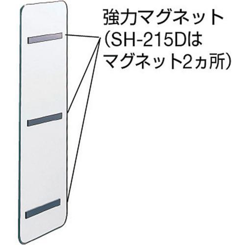 ■TRUSCO スチール製ホワイトボード ミニ行動予定表 600X350【5037891:0】[店頭受取不可]の画像