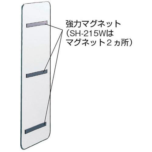 ■TRUSCO スチール製ホワイトボード 無地・ミニタイプ 900X350【5037913:0】[店頭受取不可]の画像