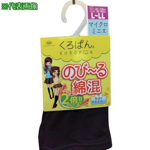 ■okamoto 黒ぱん綿混スパッツ マイクロミニ丈 S-M:ブラック【5077854:0】[店頭受取不可] | 