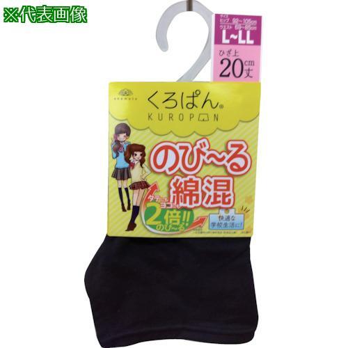 ■okamoto 黒ぱん綿混スパッツ ひざ上20cm丈 S-M:ブラック【5077857:0】[店頭受取不可] | 