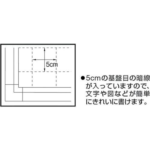 ■TRUSCO スチール製ホワイトボード 白暗線入り 900X1800【5204291:0】[直送DS][店頭受取不可]_1