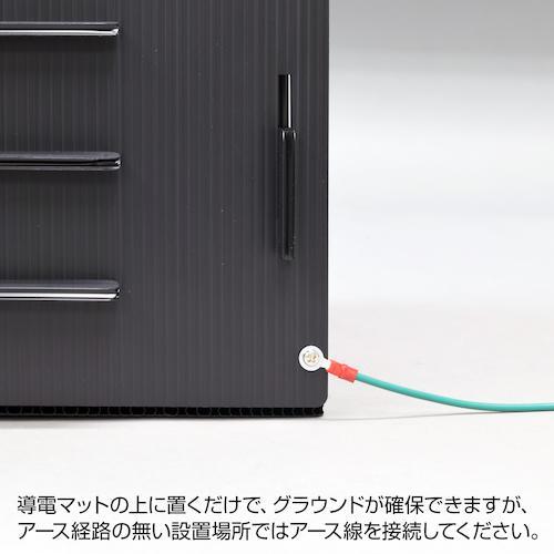 ■HOZAN ESD対策トレーラック【5480699:0】[送料別途見積り][店頭受取不可]の画像