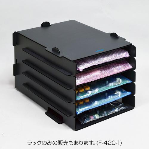 ■HOZAN ESD対策トレーラック【5480699:0】[送料別途見積り][店頭受取不可]の画像