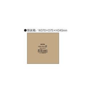 ■ハタヤ LEDテープライトR片面セット【5630233:0】[店頭受取不可]の画像