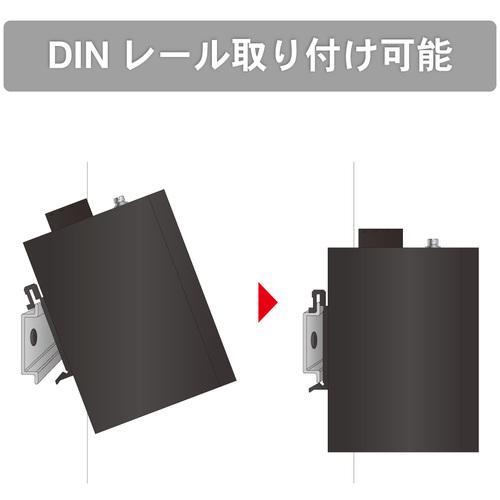 ■Diatrend 産業用イーサネットスイッチングハブ ギガビットタイプ【5817253:0】[店頭受取不可]_5
