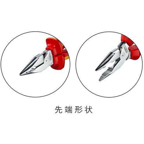 ■KNIPEX ニードルノーズペンチ コンフォートハンドル 185mm【6107096:0】[店頭受取不可]