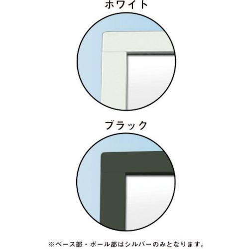■TOKISEI エコポケットポール80 A3ホワイト【6110188:0】[店頭受取不可]の画像