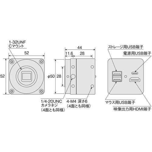 ■HOZAN モニター出力カメラ【6693299:0】[店頭受取不可]_5