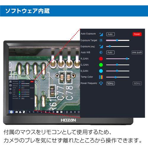 ■HOZAN モニター出力カメラ【6693299:0】[店頭受取不可]_1