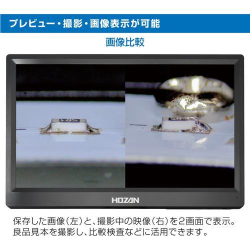 ■HOZAN モニター出力カメラ【6693299:0】[店頭受取不可]_3