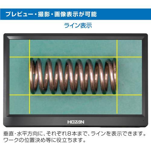 ■HOZAN モニター出力カメラ【6693299:0】[店頭受取不可]_4