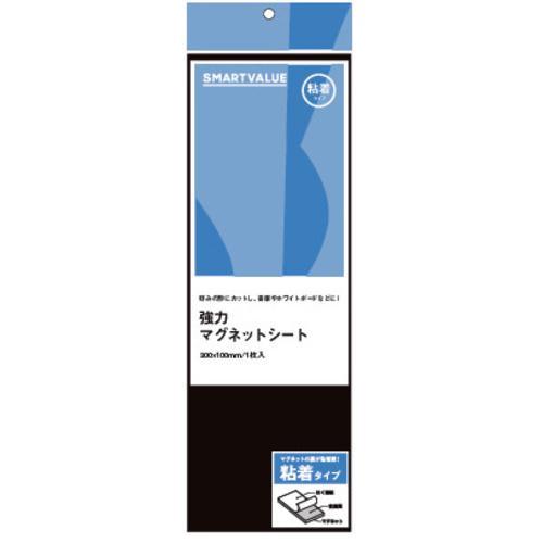 TARGETページ Life-Size Silhouette Combo 60 Pack & Target Taxi Carry Case
