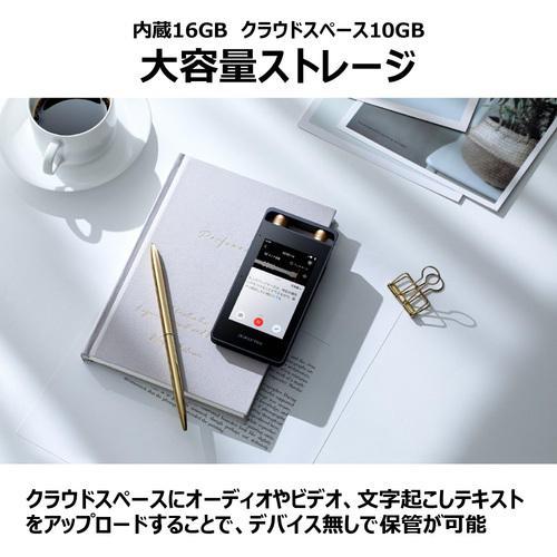 □iFLYTEK AI ライティングレコーダー VOITER SR502J【6832496:0