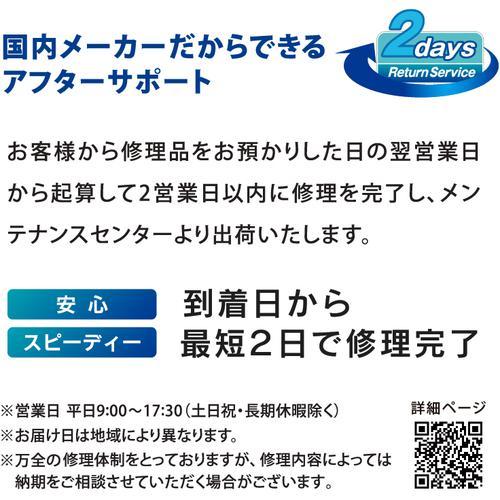 ■エビ エアーリベッター R1A1PL【7037807:0】[店頭受取不可]の画像