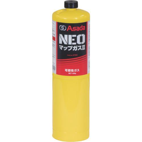 ■Asada マルチガス NEOマップガス2【7066444:0】[店頭受取不可]（Yahoo!・PROsite Yahoo!店）