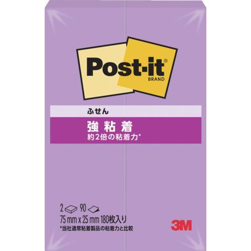 【45点まとめ売り】3M ポストイット　強粘着 □3M ポストイット(R) 強粘着ノート 500SS-IR アイリスイン