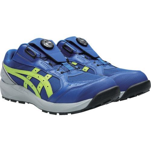 □ASICS WINJOB CP229 BOA アシックスブルー×ネオンライム 29.0