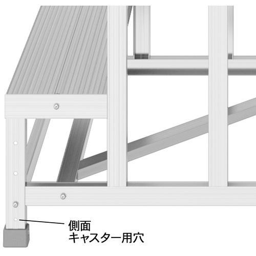 ■ハセガワ ライトステップ DB-a型 2段 高さ0.5m 幅101cm奥行 71cmm(11472)【7137947:0】[店頭受取不可]_4