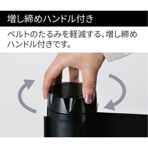 ■Reelex ベルトパーテーション BELPA BLACK 黄ベルト【7141183:0】[店頭受取不可]_3