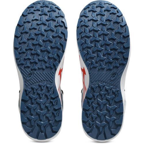 □ASICS WINJOB CP314 BOA ホワイト×チェリートマト 27.5【7162220:0