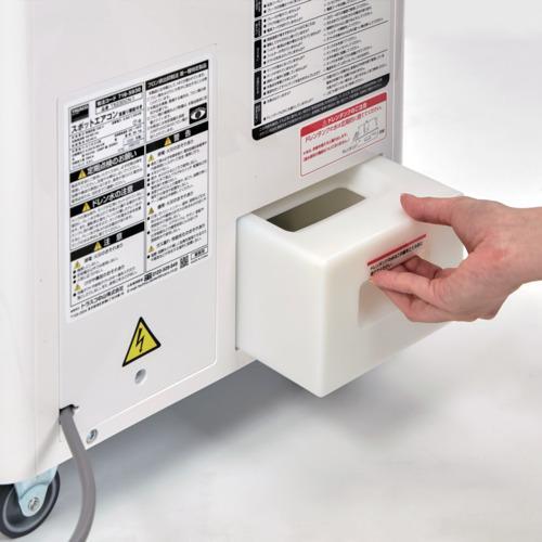 □TRUSCO スポットエアコン 単相100V 首振り機能無【7165918:0】[店頭
